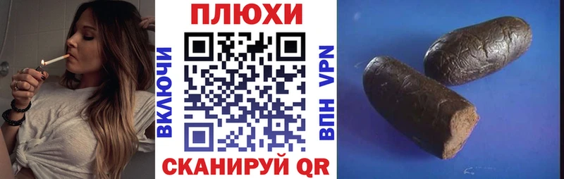 Гашиш индика сатива Мыски