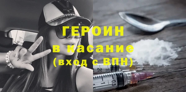 наркотики Аркадак