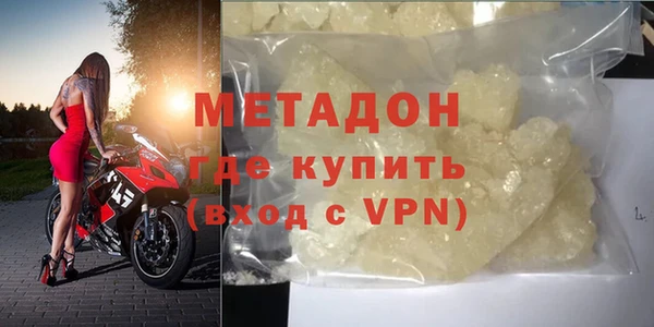 наркотики Аркадак