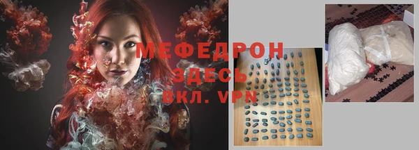 наркотики Аркадак