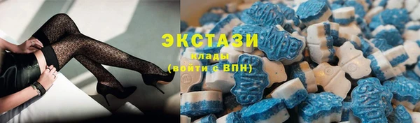наркотики Аркадак