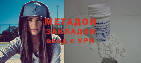 наркотики Аркадак