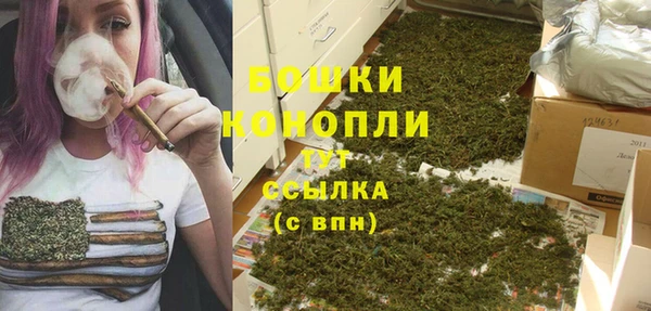 наркотики Аркадак