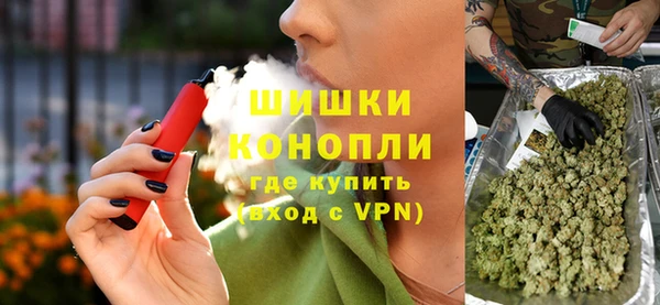 кокаин Арсеньев