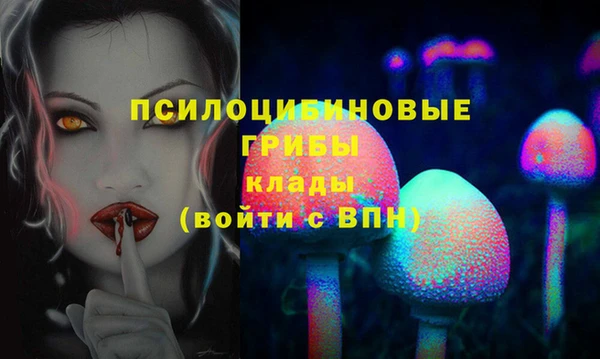 наркотики Аркадак