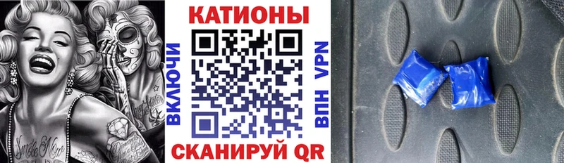 наркошоп  Мыски  OMG сайт  МЕФ VHQ 