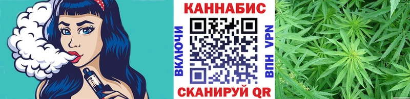 Конопля SATIVA & INDICA Мыски